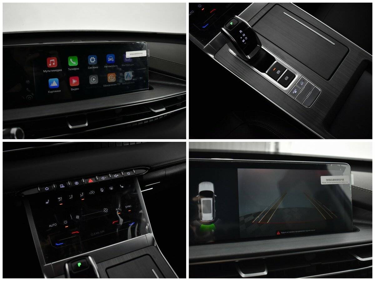 Chery Tiggo 7 Pro Max 2023 года с пробегом. Фото: #12