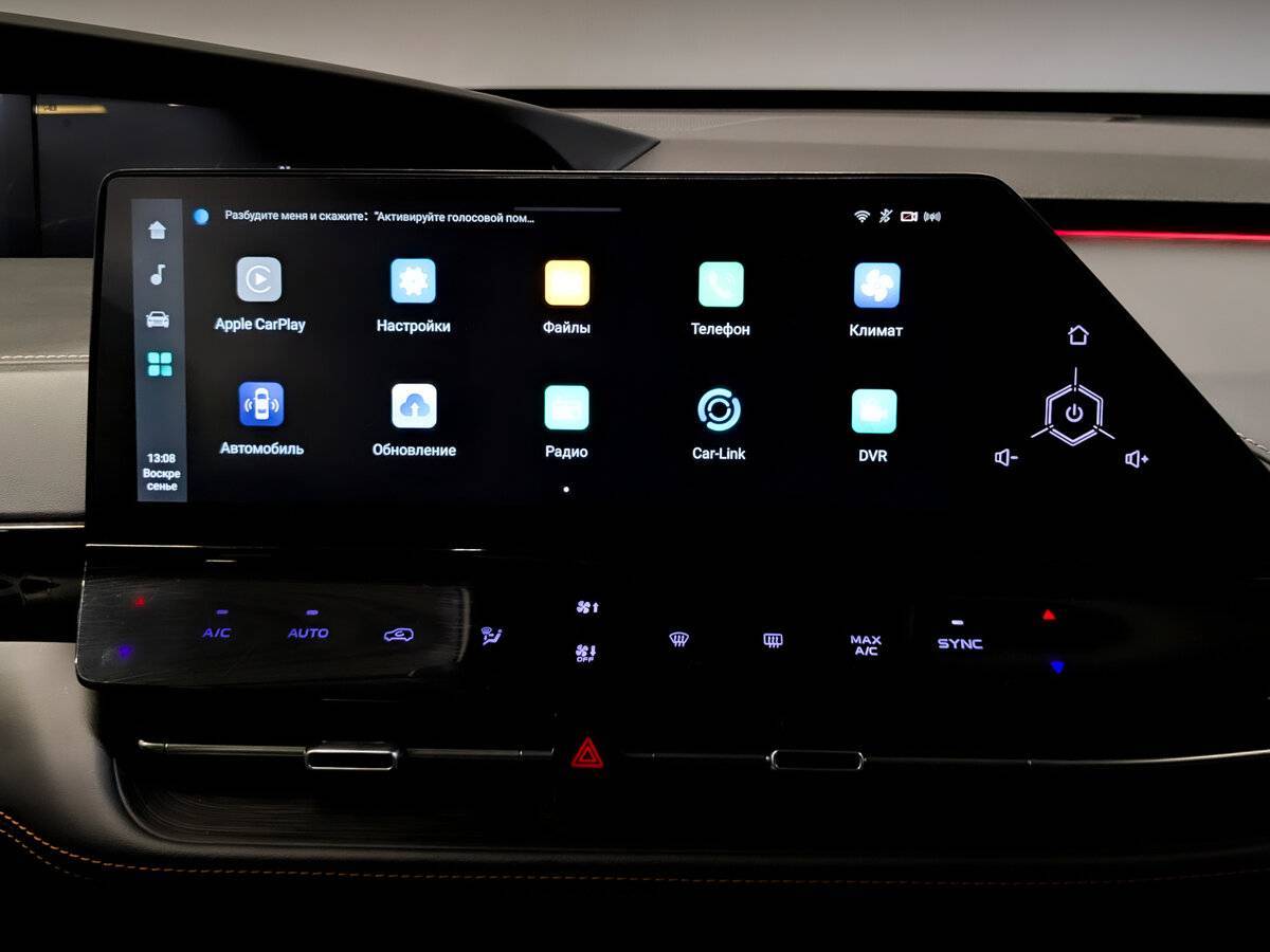 Changan UNI-K 2023 года с пробегом. Фото: #14