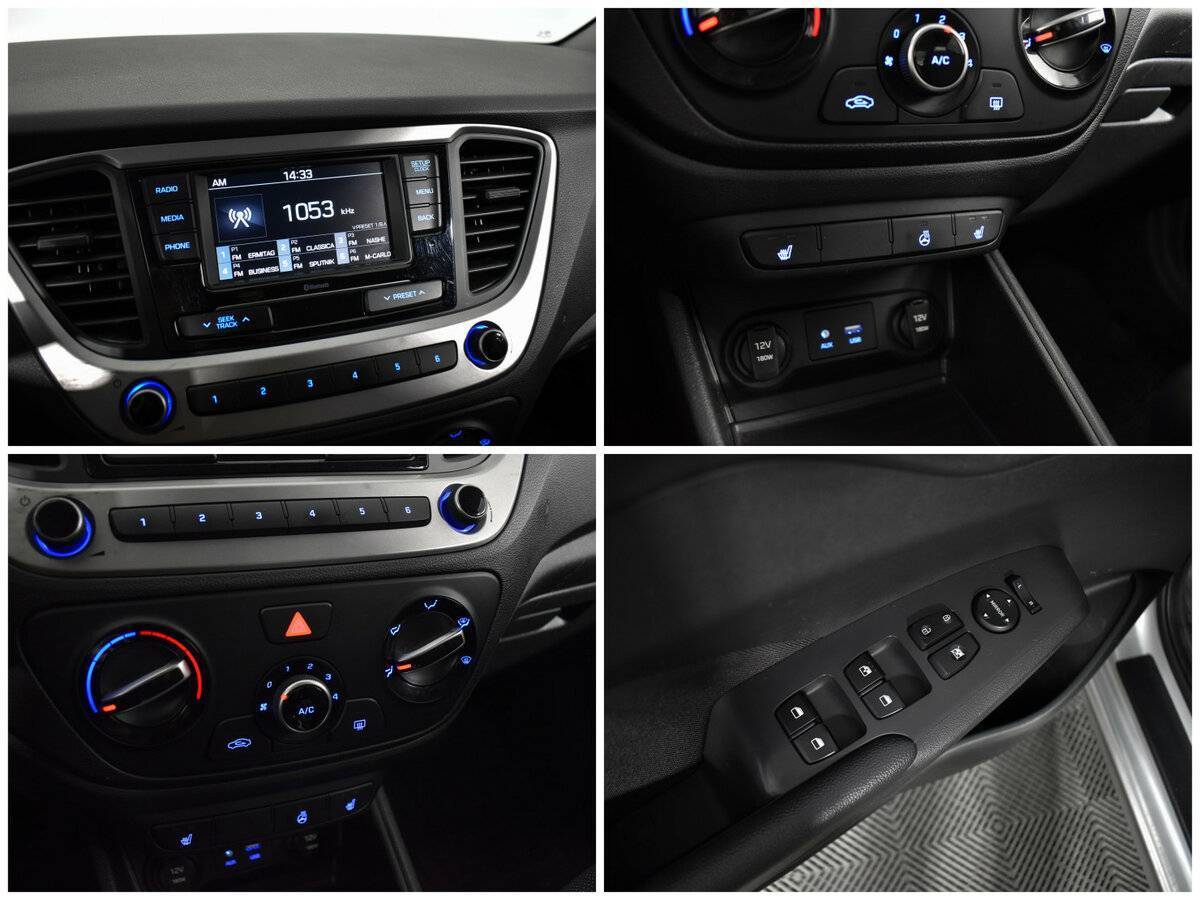 Б/У Хендай Солярис 2017 года. Фото: #12