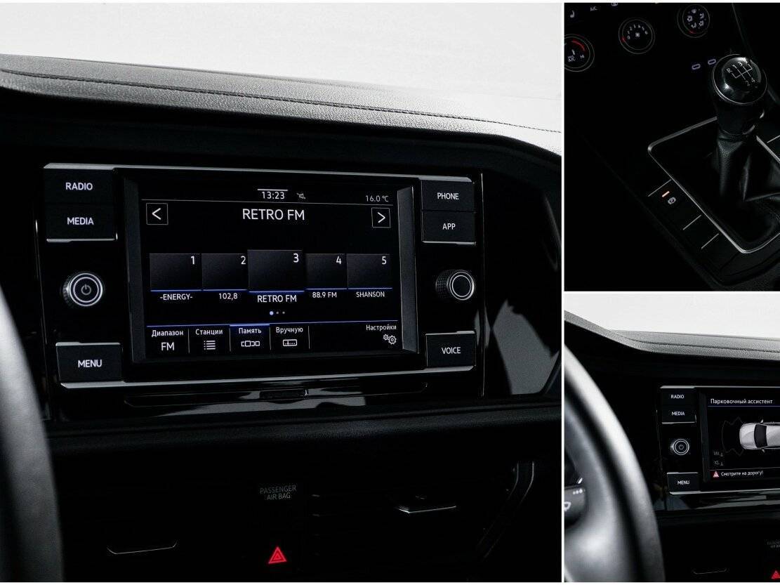 Б/У Фольксваген Джетта 2020 года. Фото: #20