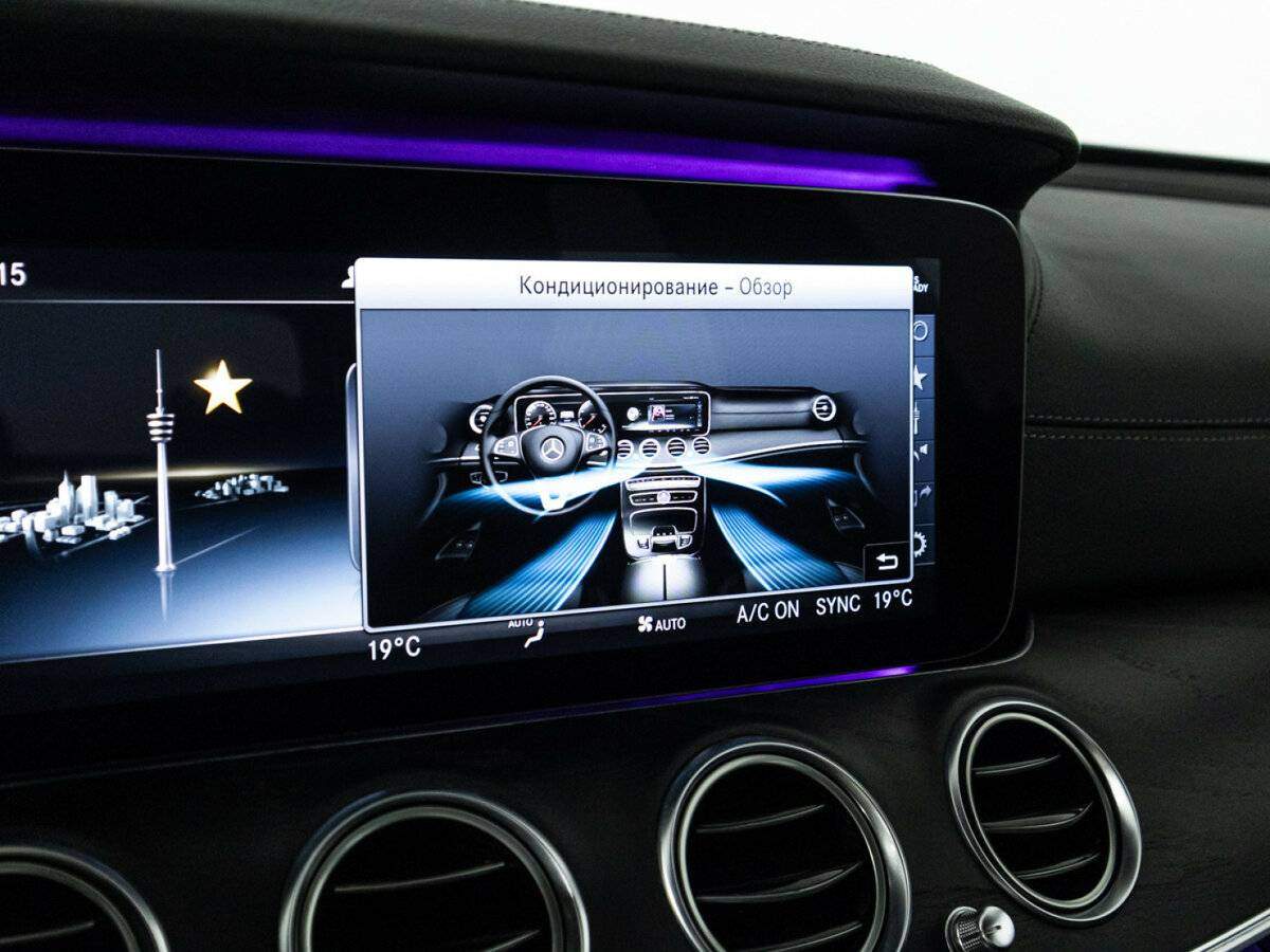 Mercedes-Benz E-Класс 2018 года с пробегом. Фото: #19