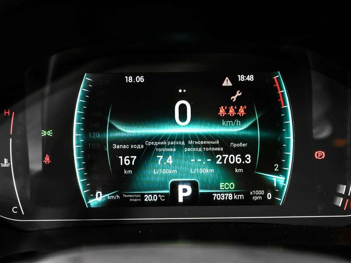 Б/У Чери Тигго 7 Про 2021 года. Фото: #9