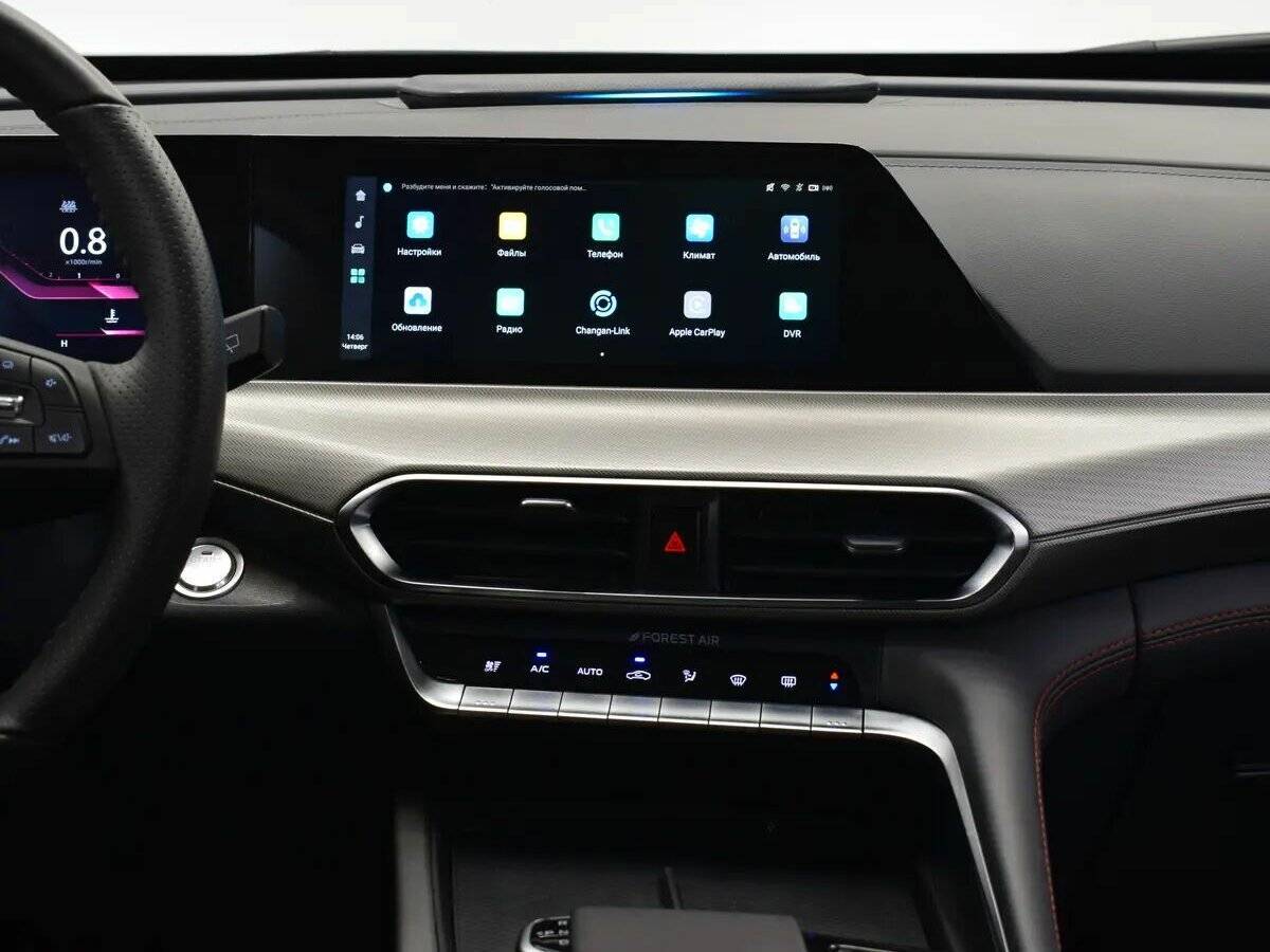 Changan UNI-T 2023 года с пробегом. Фото: #6