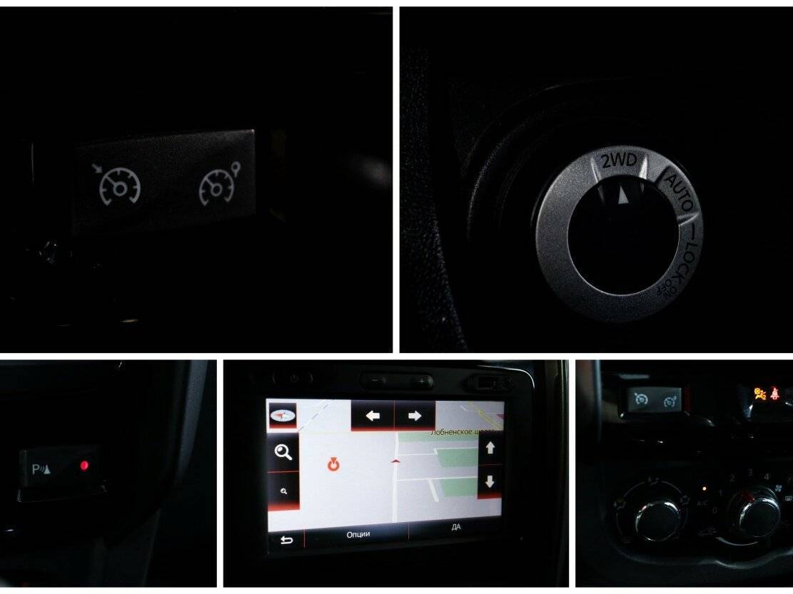 Б/У Рено Дастер 2015 года. Фото: #13