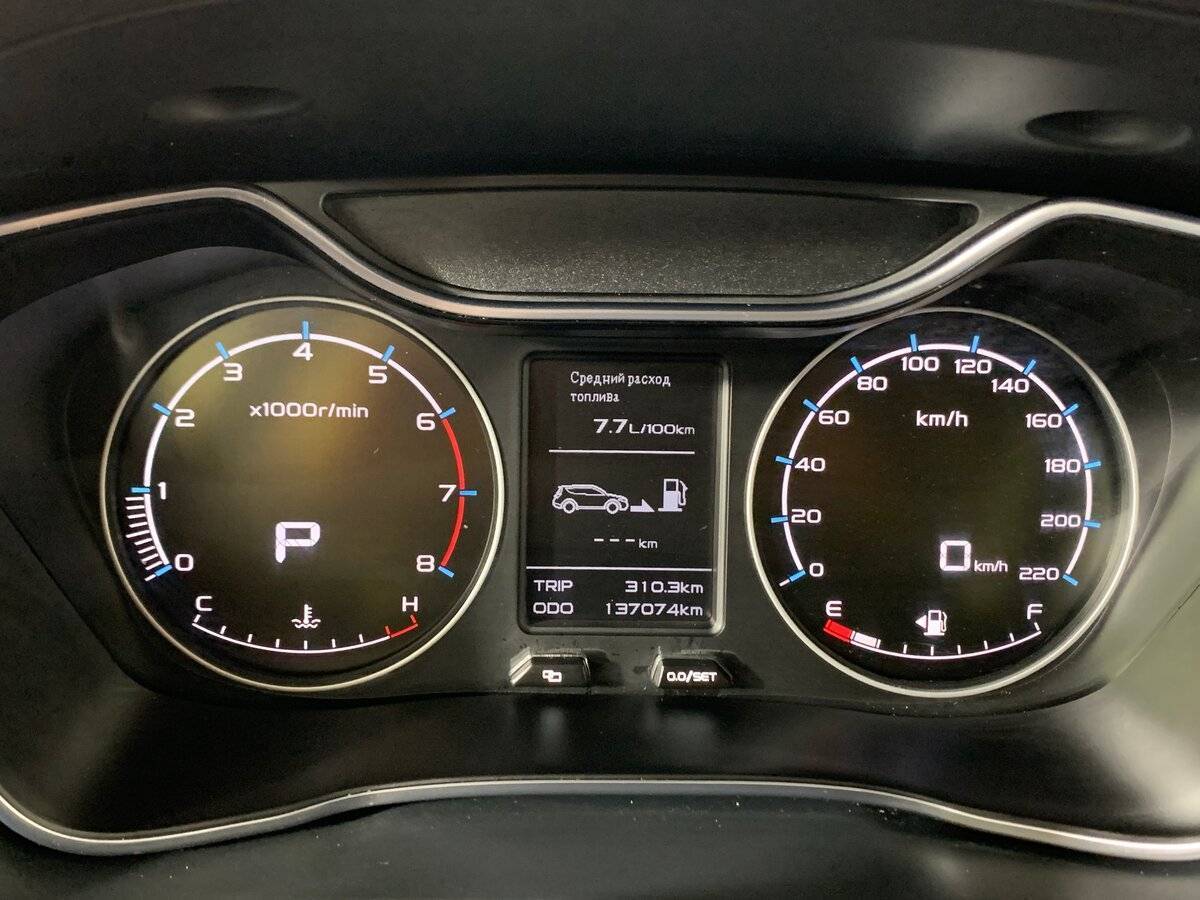 Б/У Джили Эмгранд Икс7 2020 года. Фото: #13