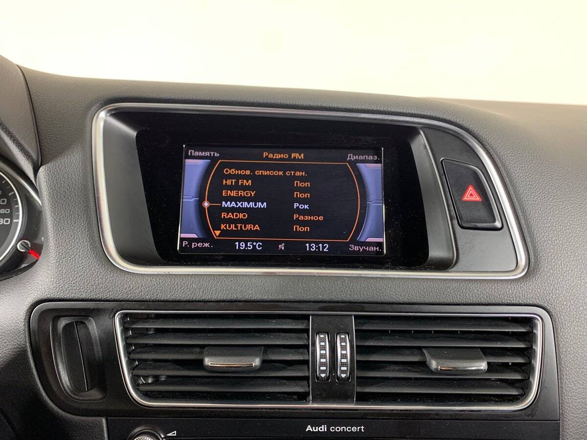 Audi Q5 2016 года с пробегом. Фото: #14