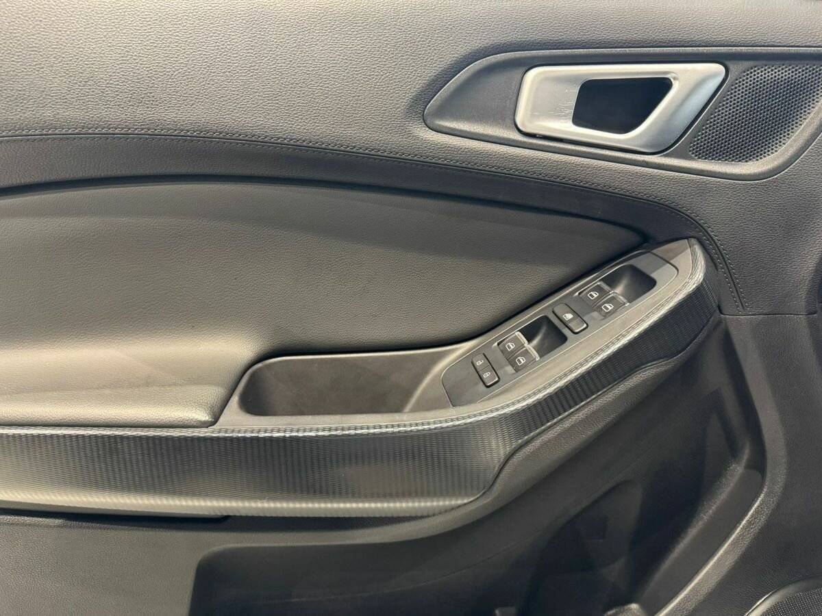 Б/У Чери Тигго 4 2021 года. Фото: #17