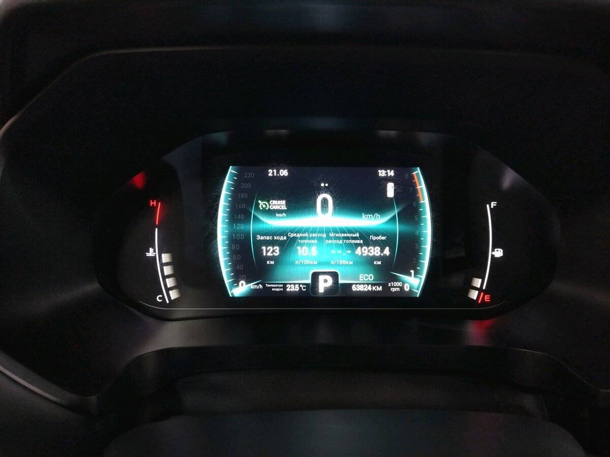 Б/У Чери Тигго 4 Про 2022 года. Фото: #7