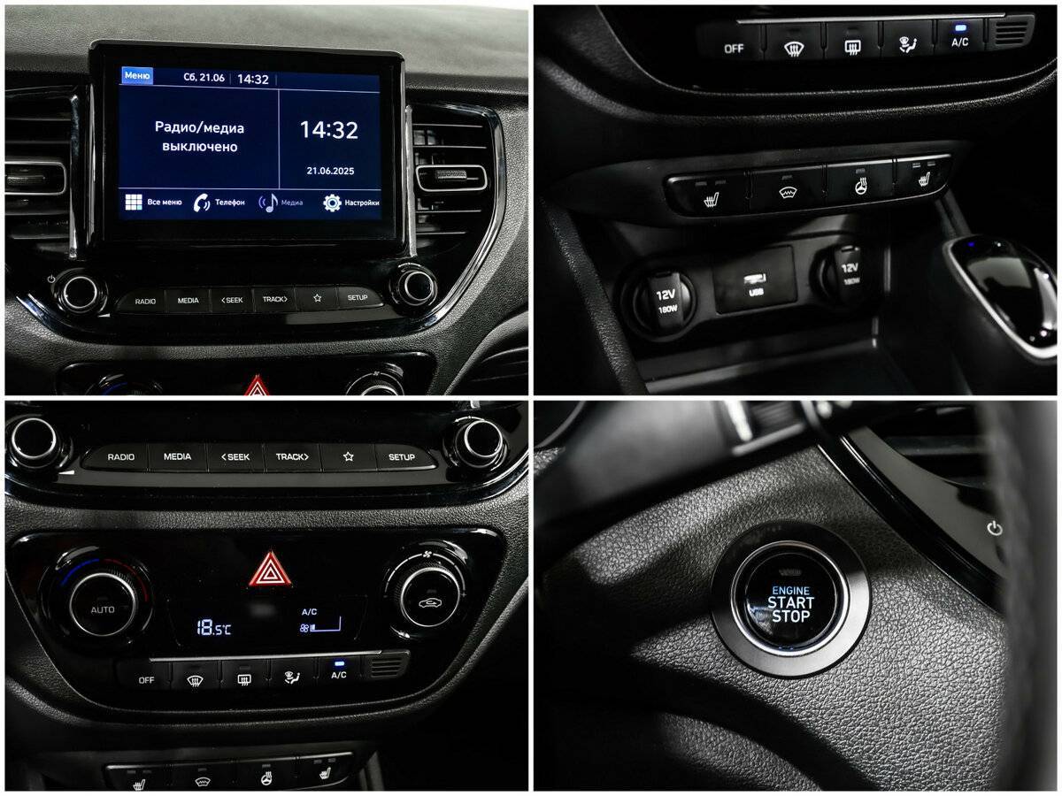 Б/У Хендай Солярис 2021 года. Фото: #14