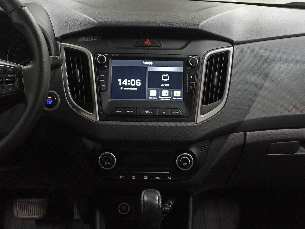 Б/У Хендай Крета 2020 года. Фото: #14