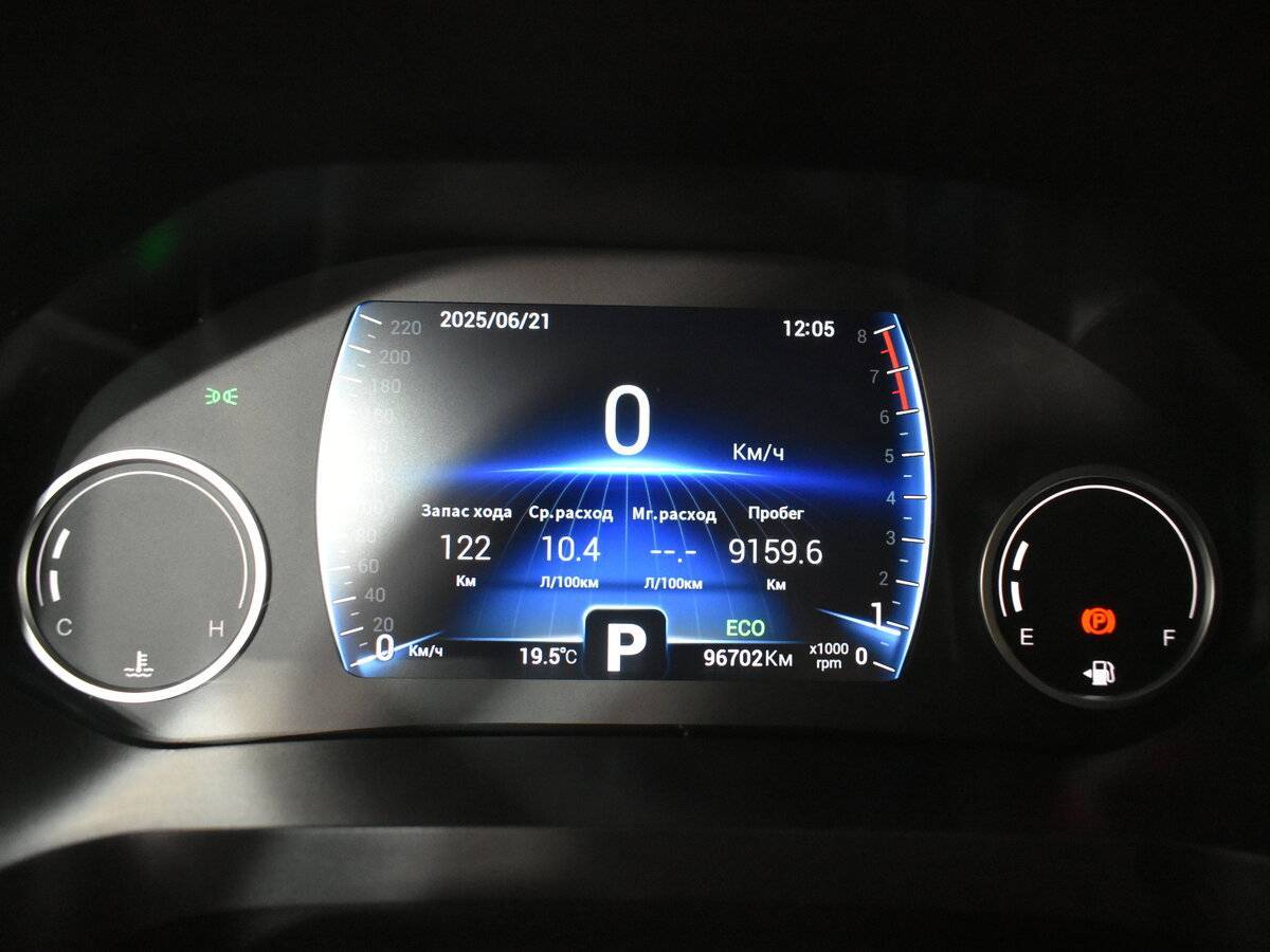 Б/У Чери Тигго 8 2020 года. Фото: #17