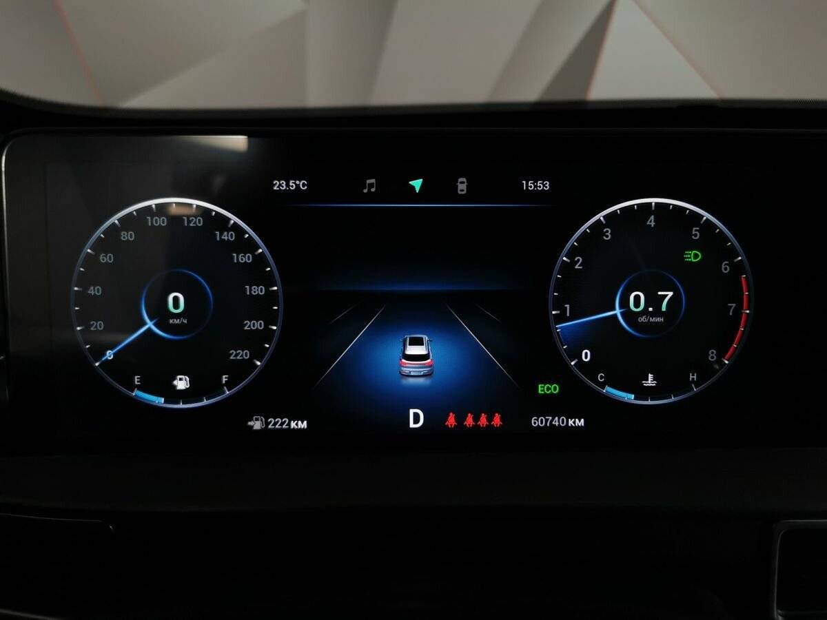 Chery Tiggo 7 Pro Max 2023 года с пробегом. Фото: #19