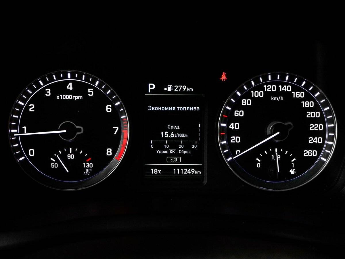 Б/У Хендай Соната 2017 года. Фото: #10