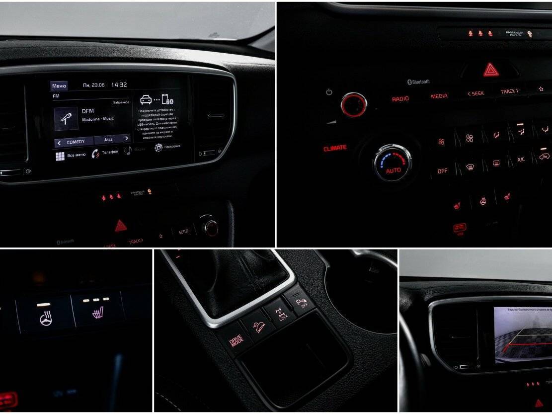 Kia Sportage 2021 года с пробегом. Фото: #20