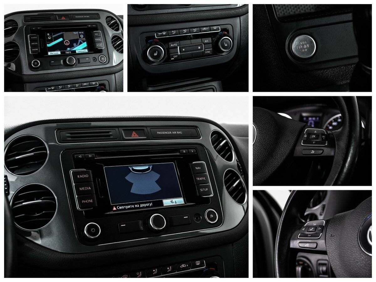 Б/У Фольксваген Тигуан 2015 года. Фото: #14