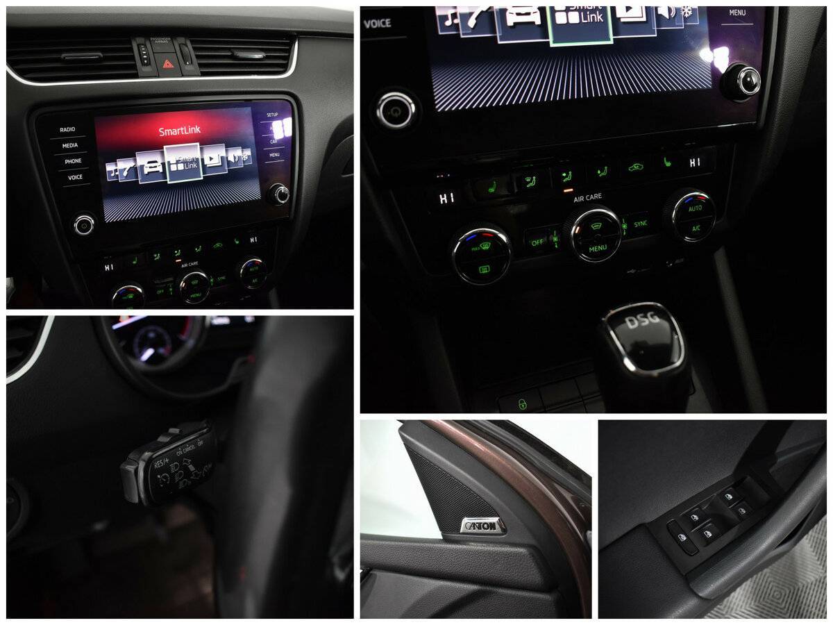 Б/У Шкода Октавия 2017 года. Фото: #11