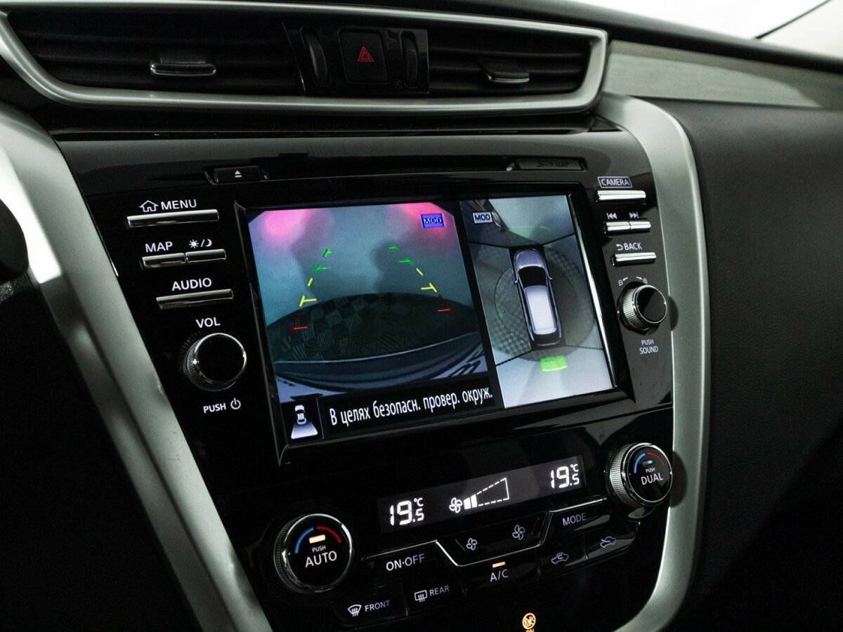 Nissan Murano 2017 года с пробегом. Фото: #19