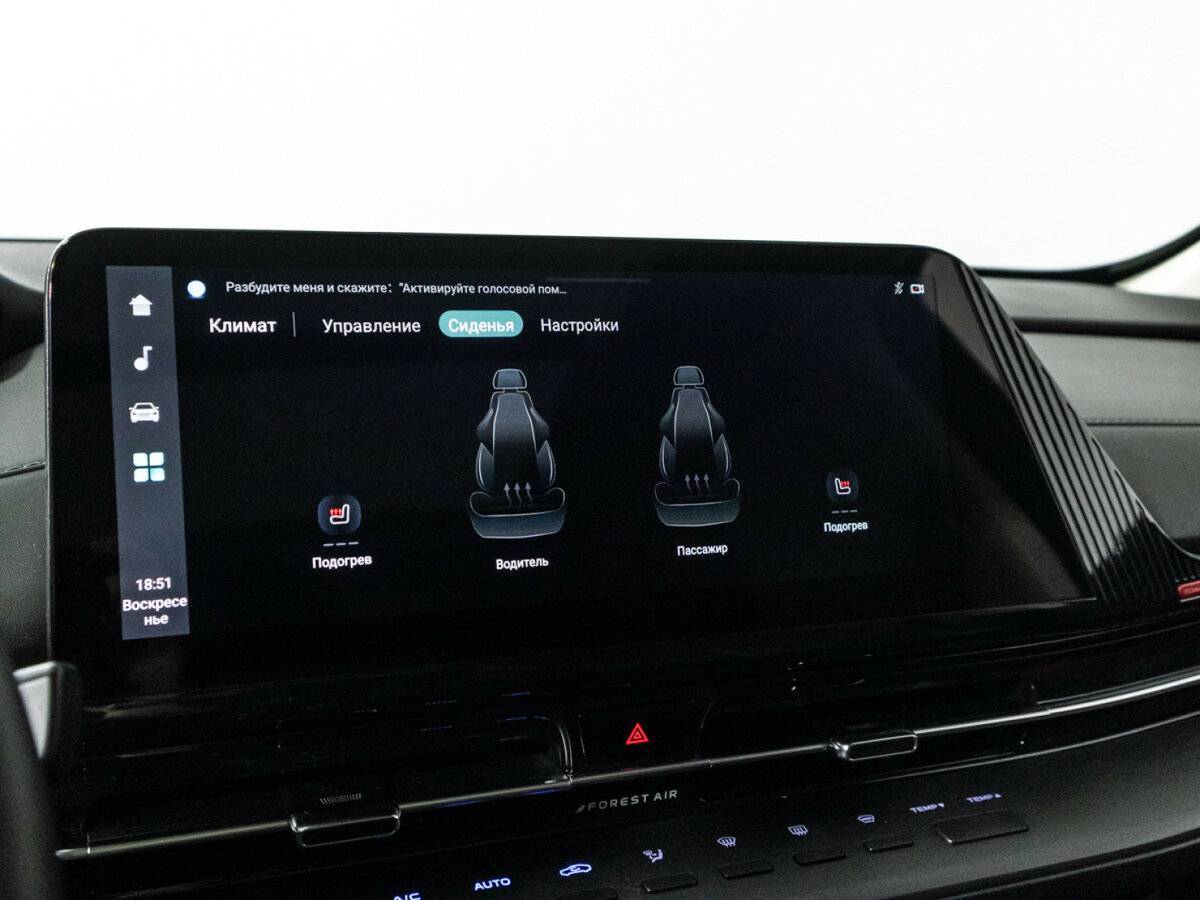 Changan CS55 Plus 2023 года с пробегом. Фото: #20