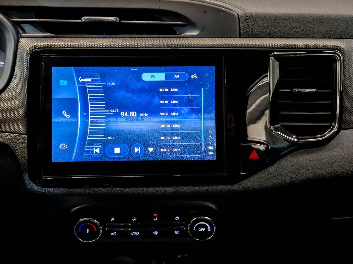 Б/У Чери Тигго 4 2021 года. Фото: #14