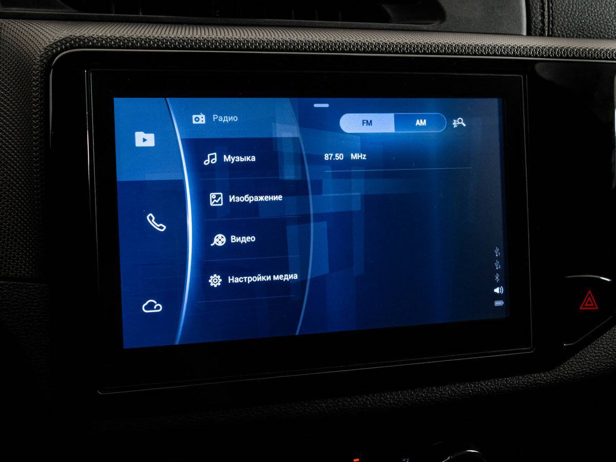 Б/У Чери Тигго 4 2022 года. Фото: #12