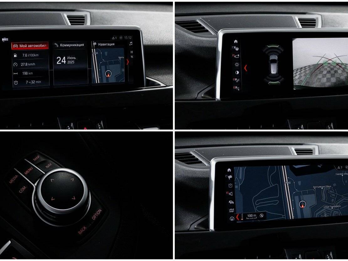 BMW X1 2020 года с пробегом. Фото: #18