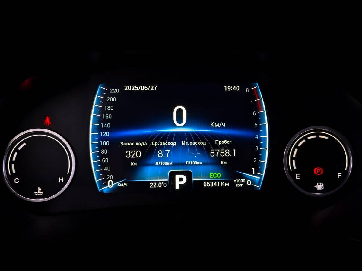 Б/У Чери Тигго 8 2021 года. Фото: #12