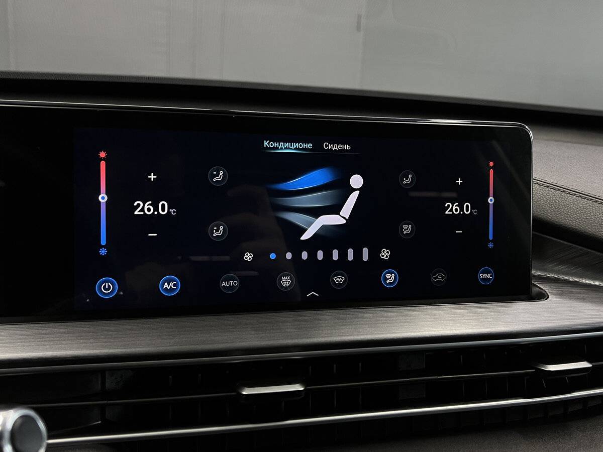 Chery Tiggo 7 Pro Max 2023 года с пробегом. Фото: #16