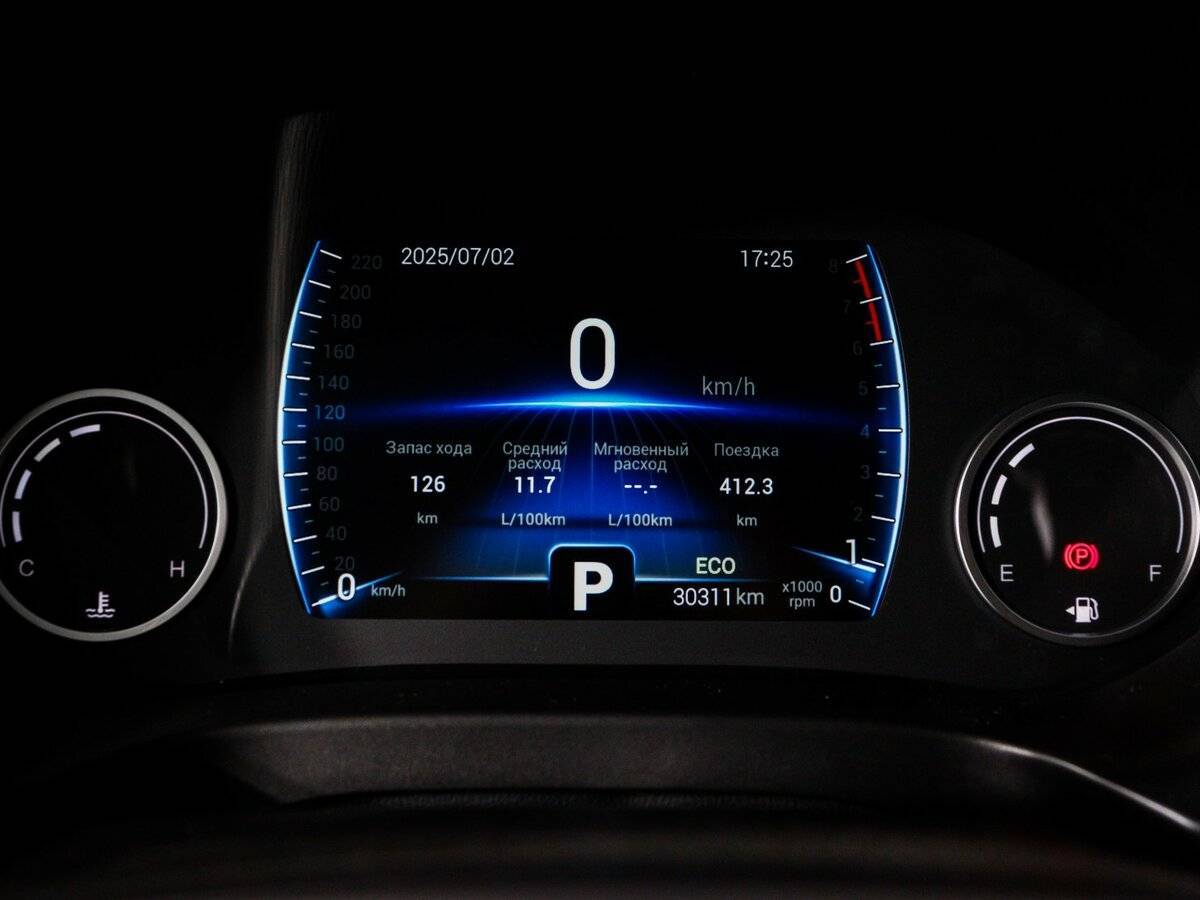 Б/У Чери Тигго 4 2022 года. Фото: #10