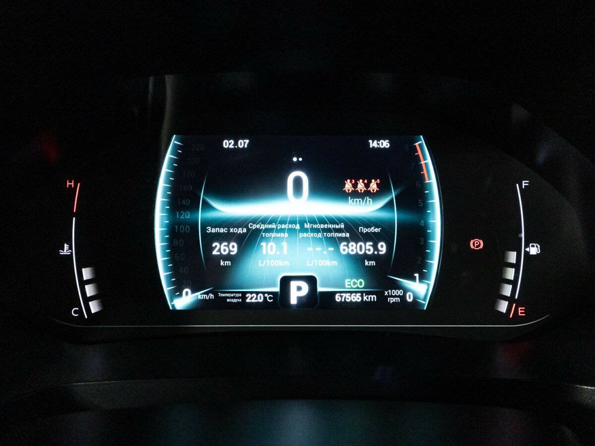 Chery Tiggo 7 Pro 2021 года с пробегом. Фото: #11