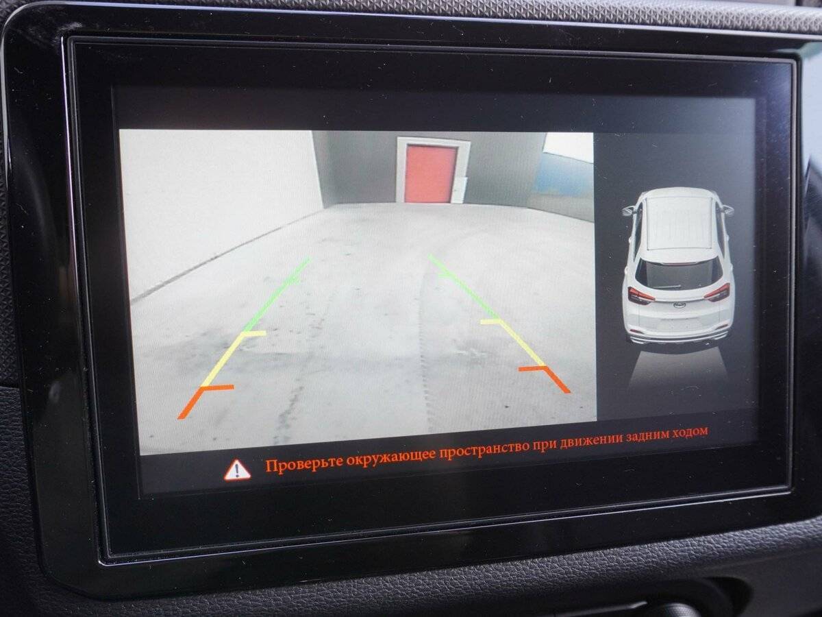 Б/У Чери Тигго 4 2021 года. Фото: #14