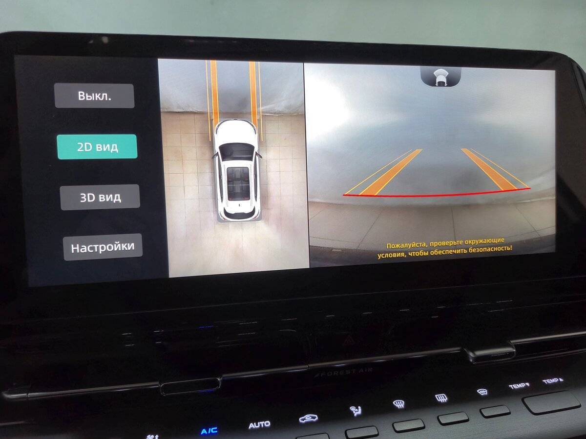 Changan CS55 Plus 2023 года с пробегом. Фото: #23