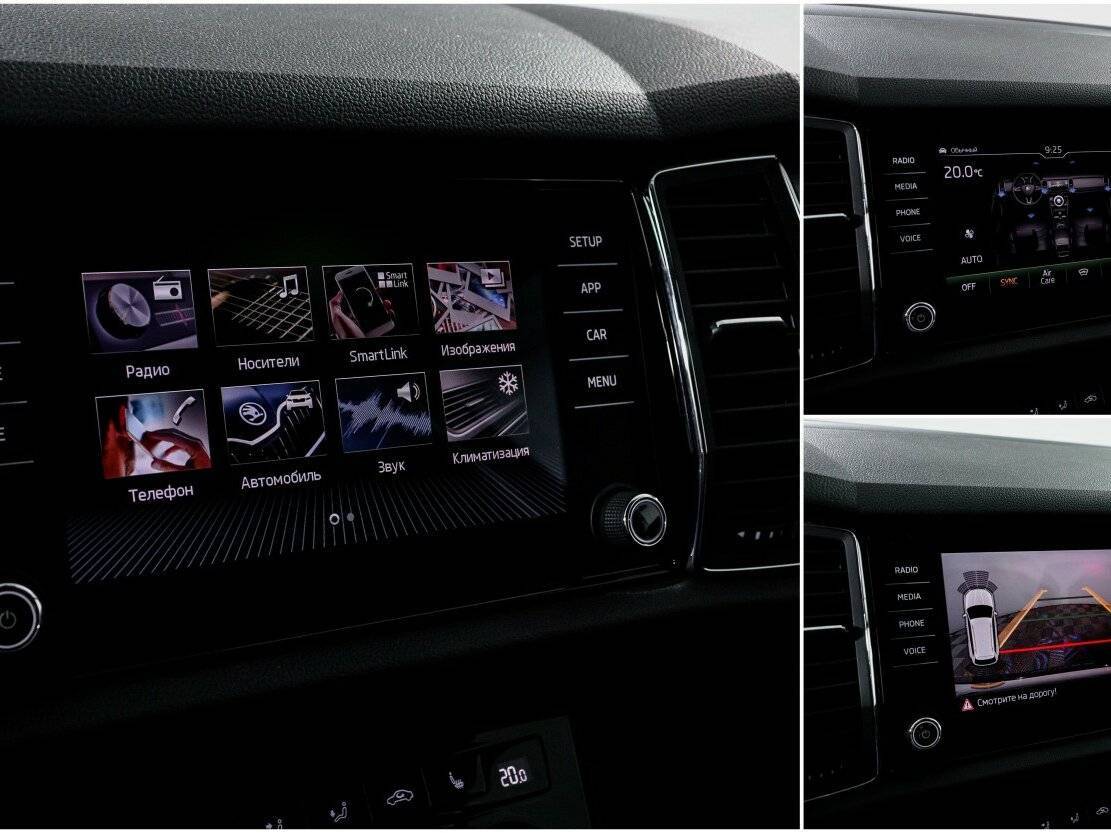 Skoda Kodiaq 2019 года с пробегом. Фото: #20