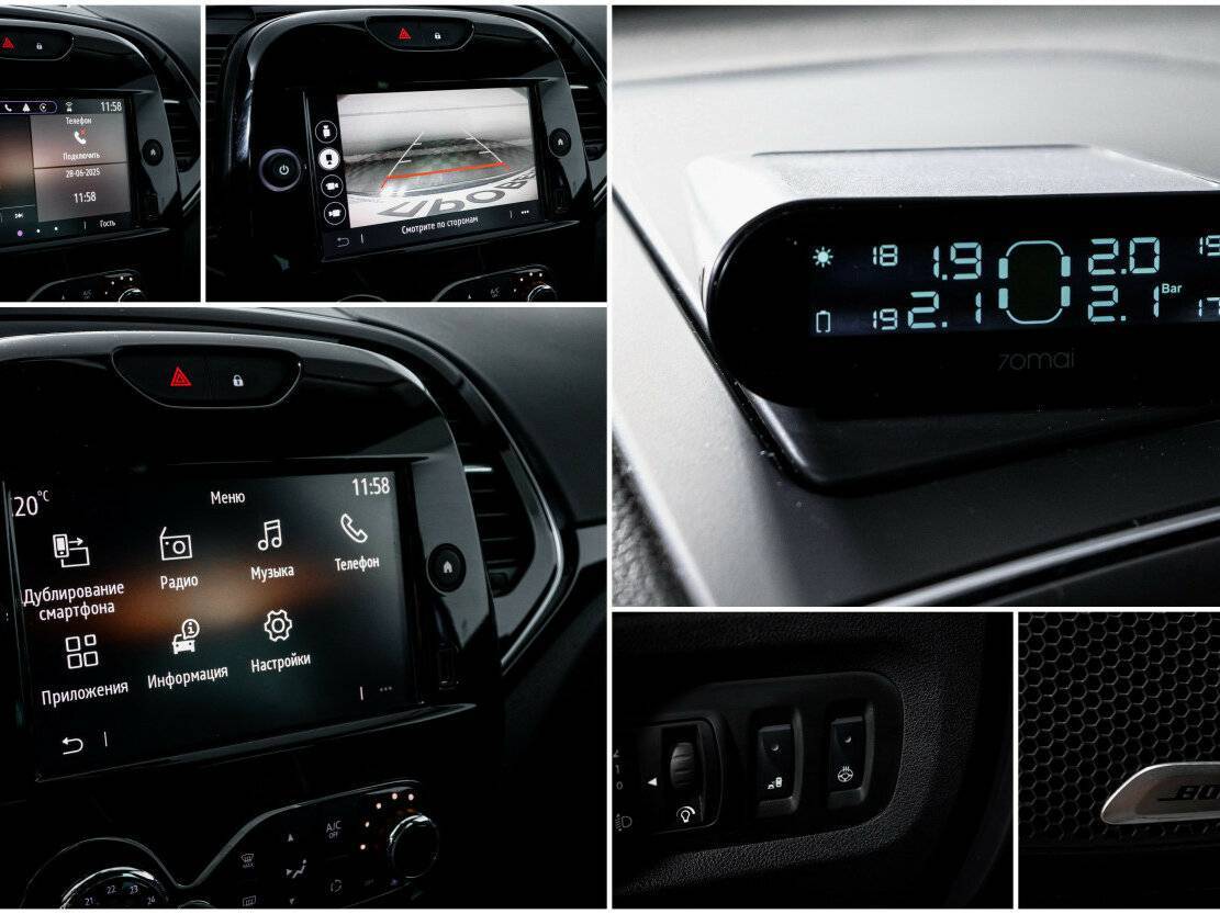 Б/У Рено Каптюр 2020 года. Фото: #14