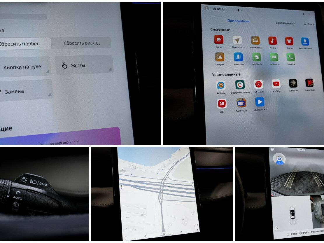 Geely Atlas 2023 года с пробегом. Фото: #23