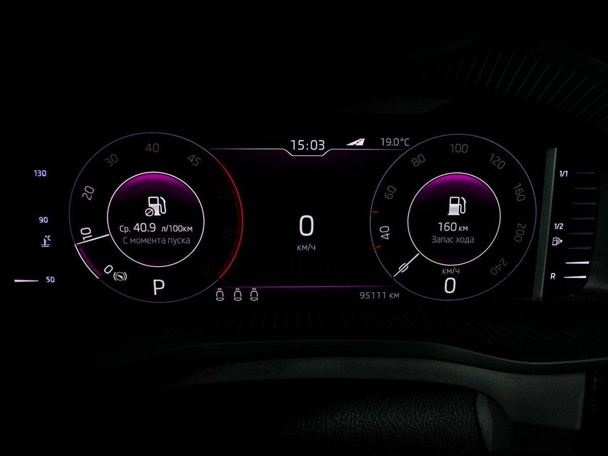 Skoda Kodiaq 2019 года с пробегом. Фото: #10