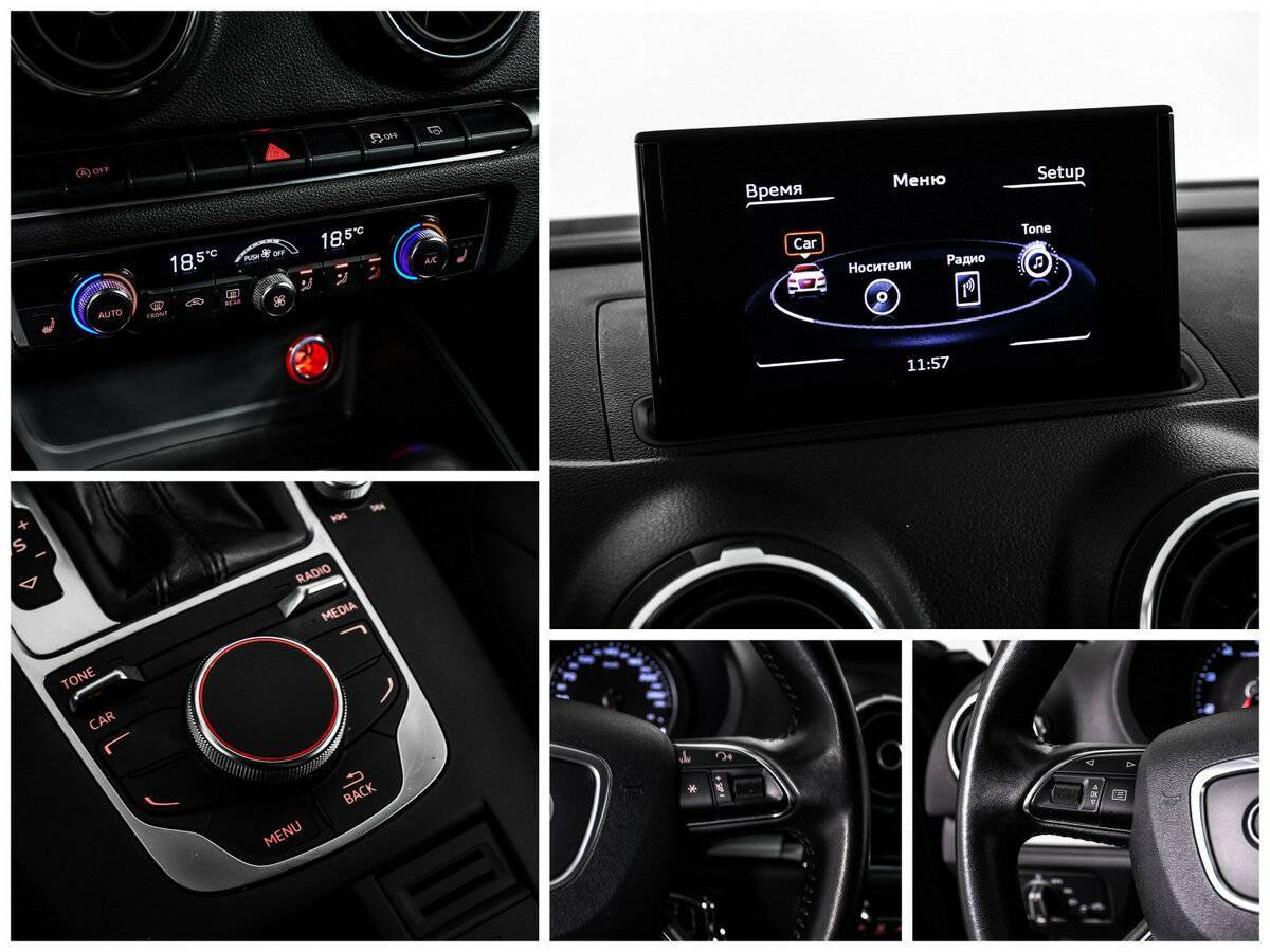 Audi A3 2013 года с пробегом. Фото: #14