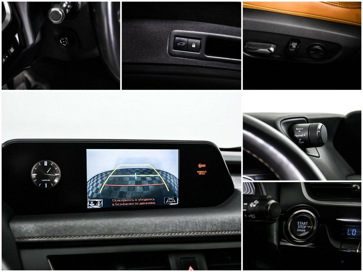 Lexus UX 2019 года с пробегом. Фото: #16