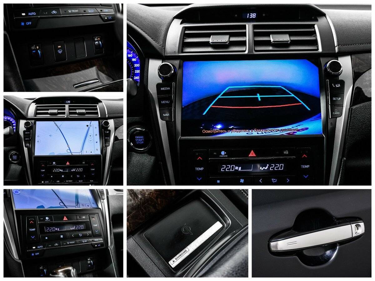 Toyota Camry 2017 года с пробегом. Фото: #14