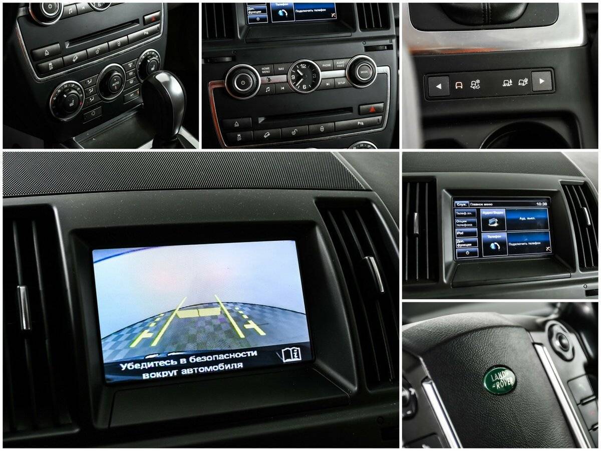 Land Rover Freelander 2014 года с пробегом. Фото: #15