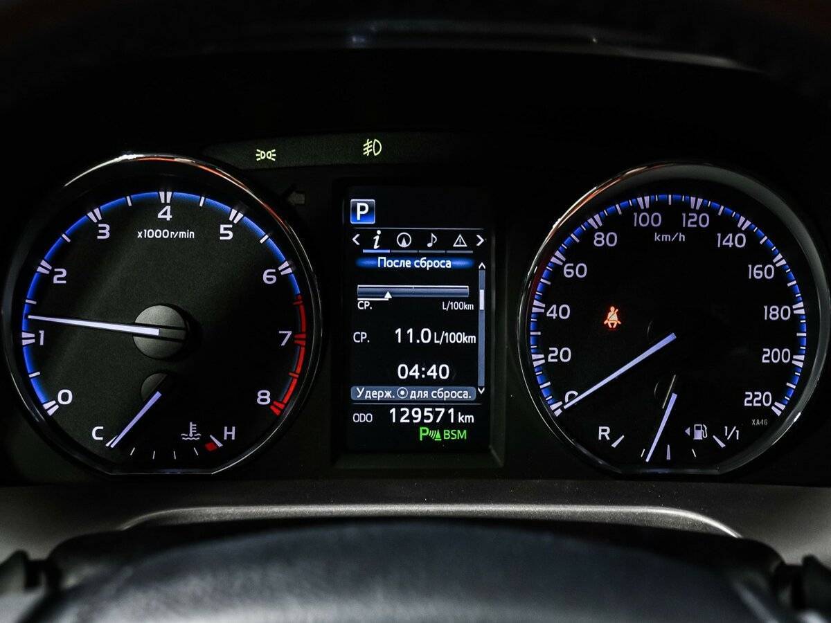 Toyota RAV4 2015 года с пробегом. Фото: #9