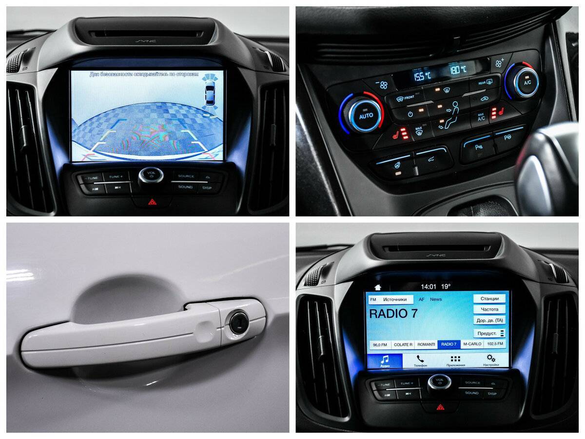 Б/У Форд Куга 2017 года. Фото: #16