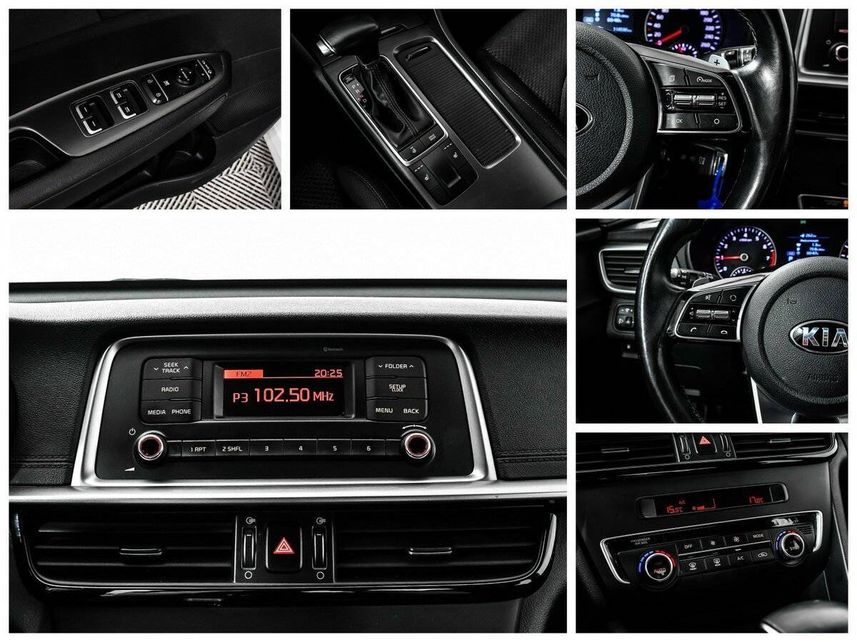 Б/У Киа Оптима 2018 года. Фото: #14