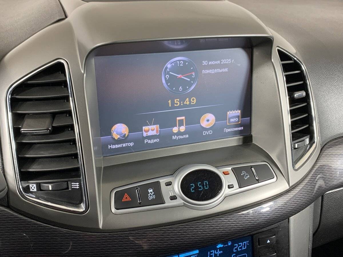 Б/У Шевроле Каптива 2014 года. Фото: #14