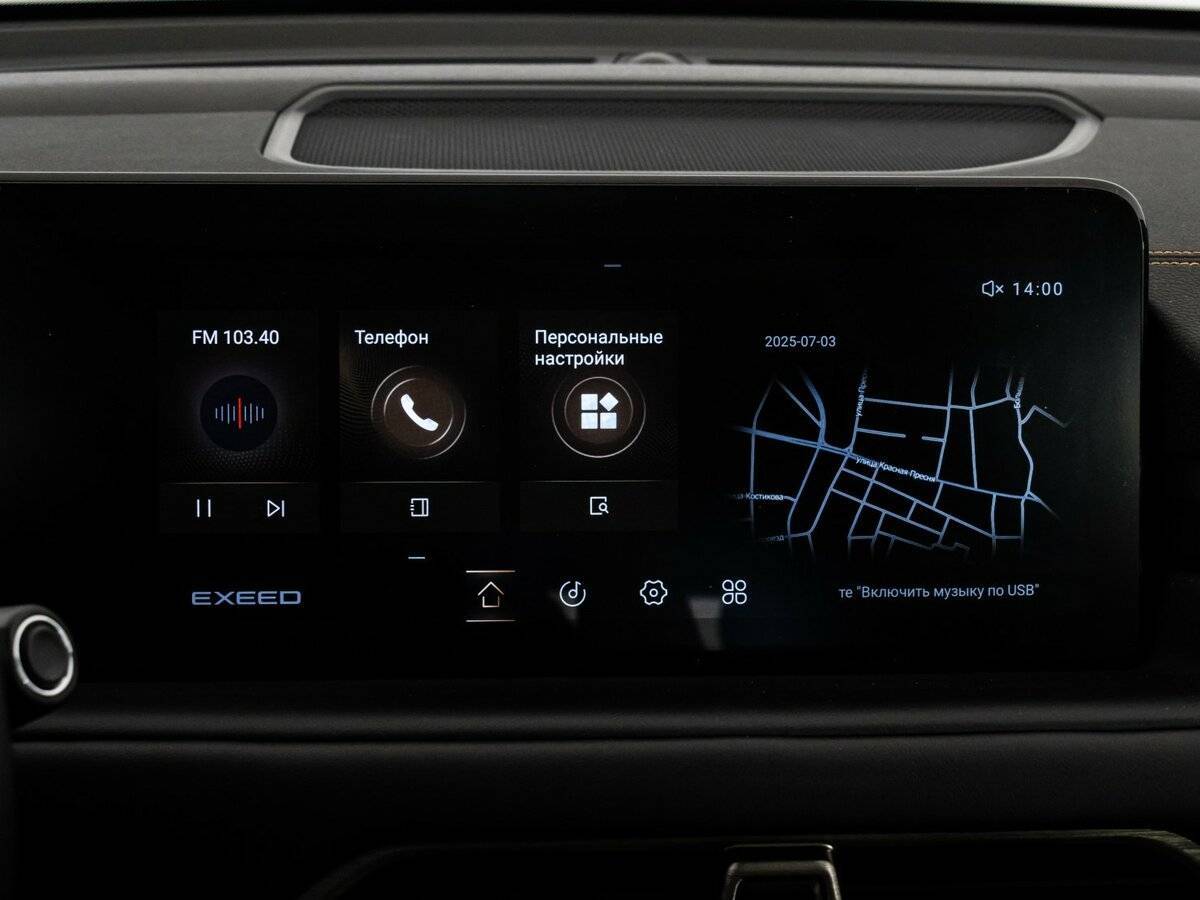 EXEED TXL 2022 года с пробегом. Фото: #17