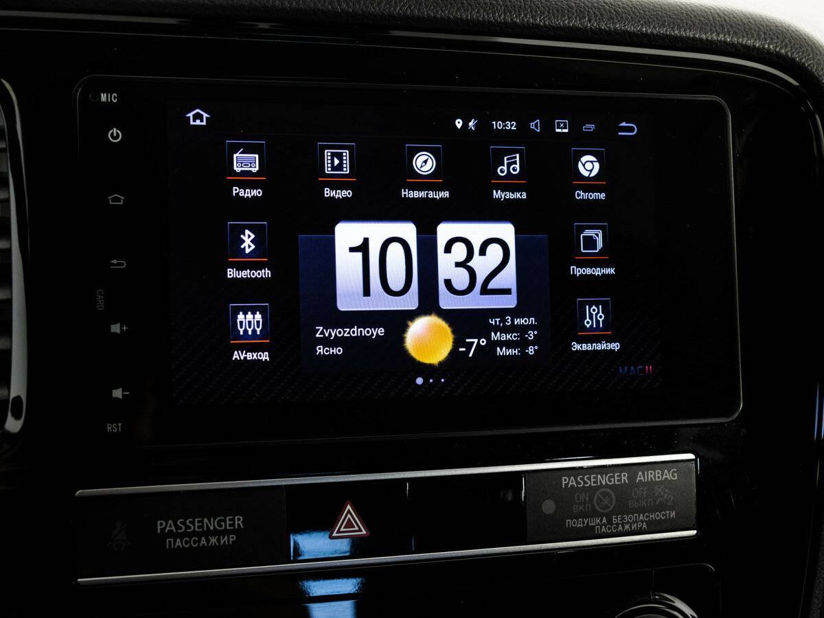 Mitsubishi Outlander 2019 года с пробегом. Фото: #12