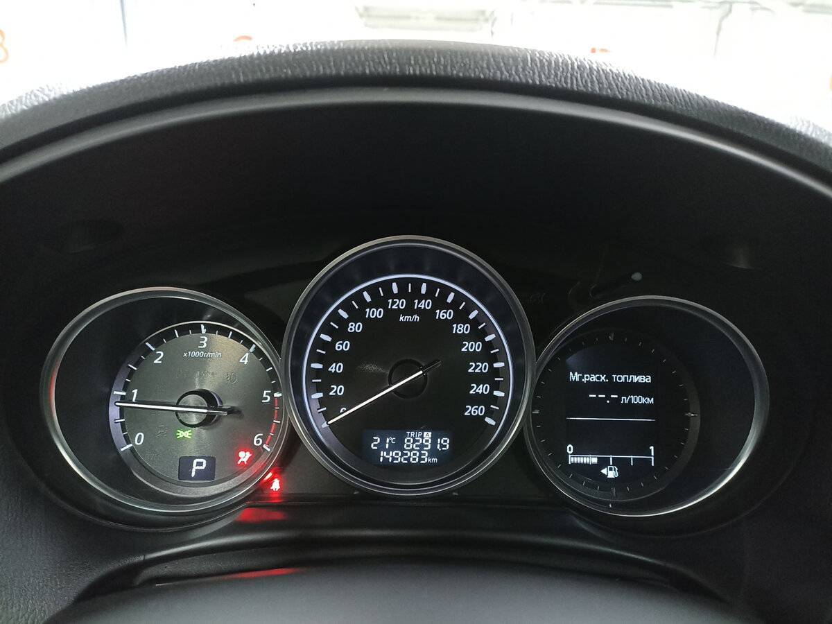 Б/У Мазда Ц-Икс-5 2013 года. Фото: #12