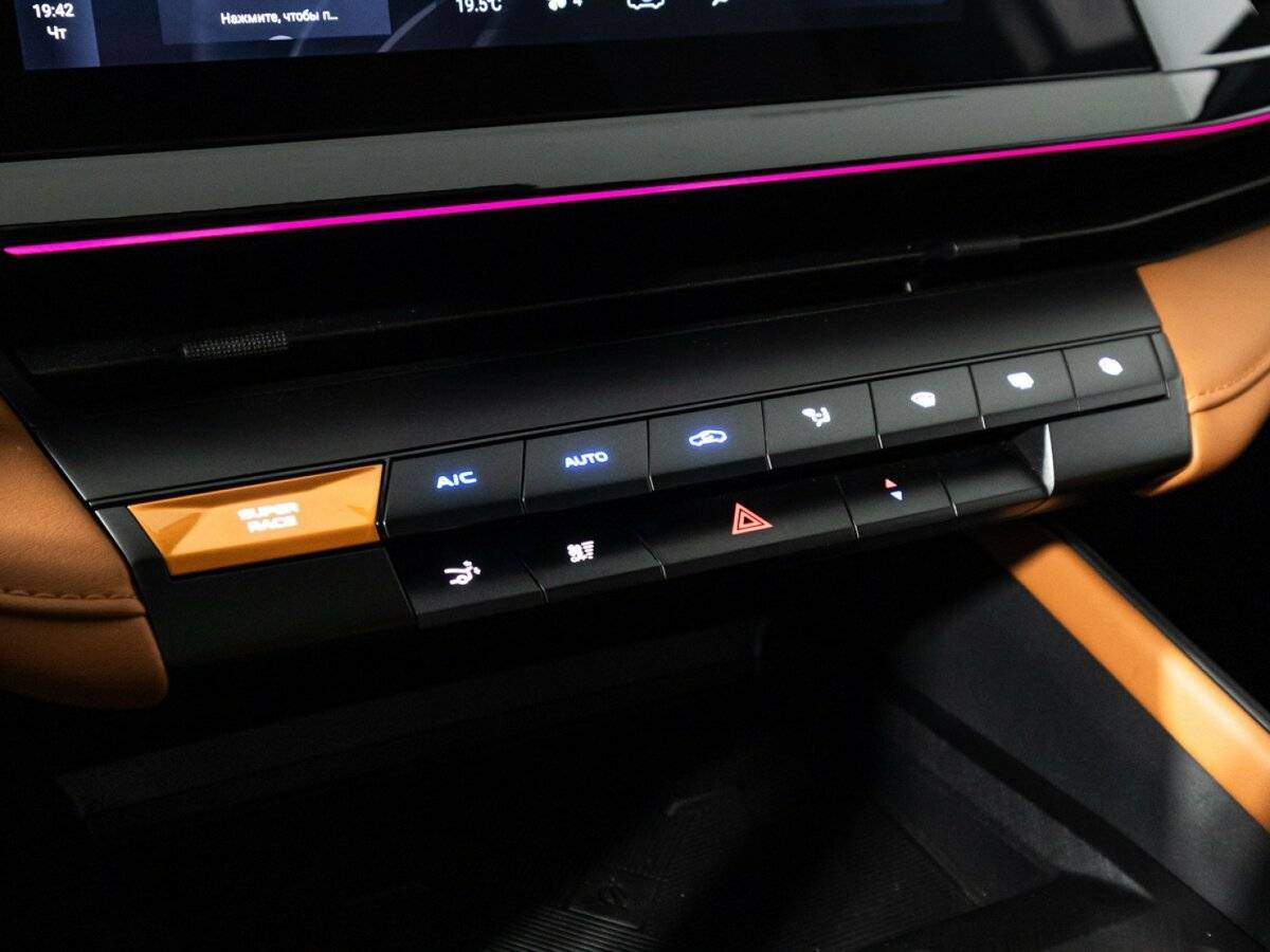 Changan UNI-V 2023 года с пробегом. Фото: #21