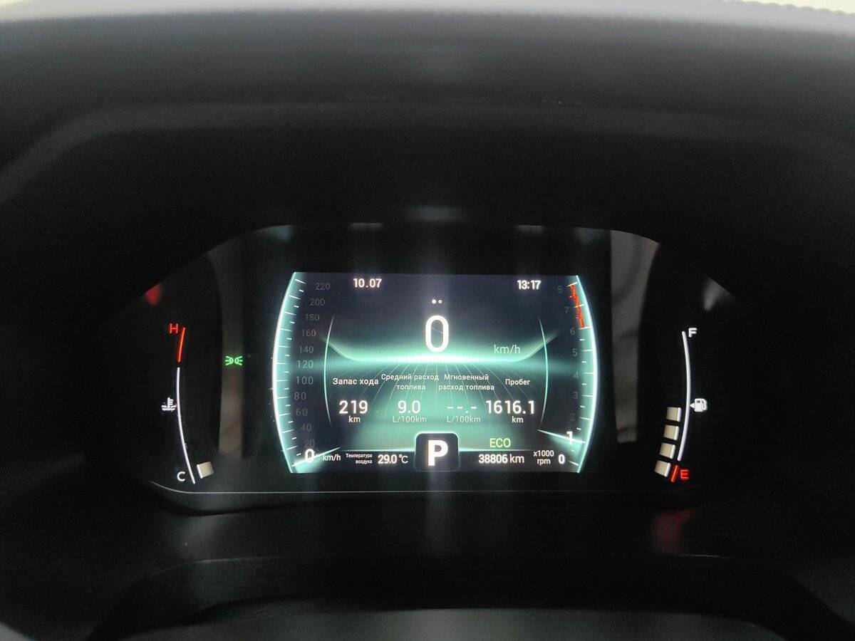 Б/У Чери Тигго 7 Про 2022 года. Фото: #9