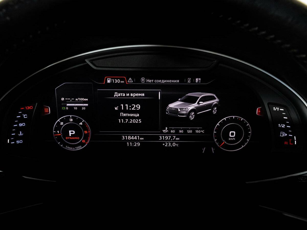 Audi Q7 2015 года с пробегом. Фото: #31