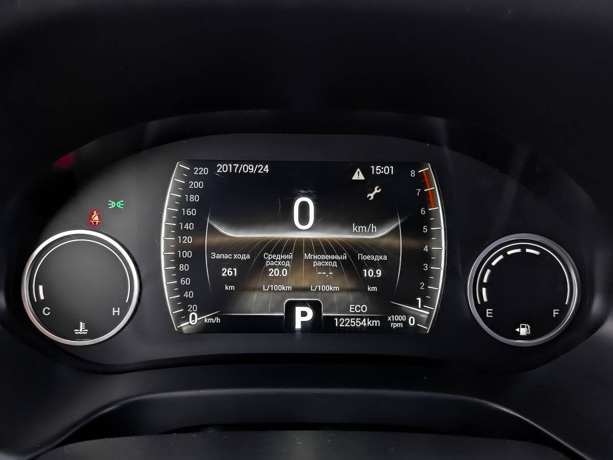 Б/У Чери Тигго 4 2021 года. Фото: #15